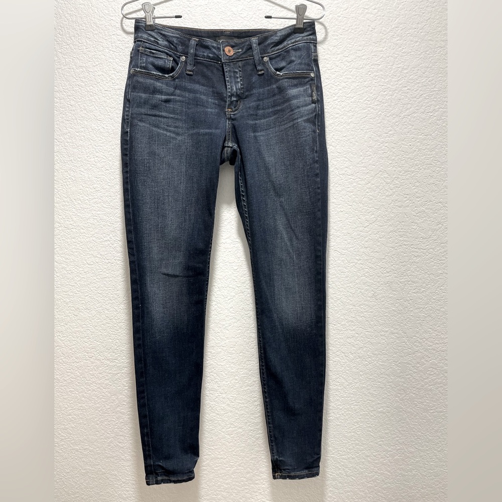 Silver Jeans Suki Skinny